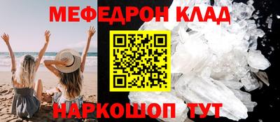 спиды Кимры