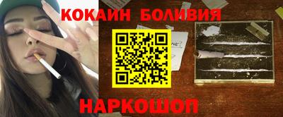 спиды Кимры