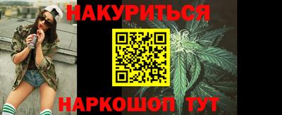 спиды Кимры
