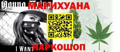 спиды Кимры