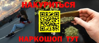 COCAINE Коммунар