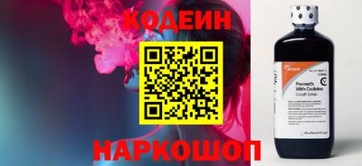 амф Комсомольск-на-Амуре