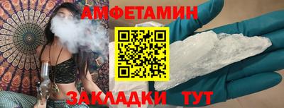 бошки Кингисепп