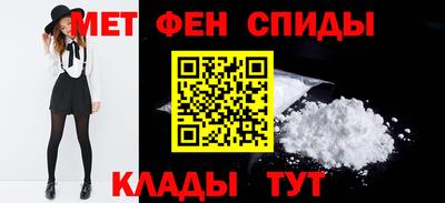 бошки Кингисепп