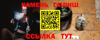 COCAINE Коммунар