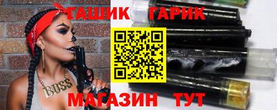 спиды Кимры